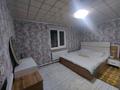 Отдельный дом · 5 комнат · 135.7 м² · 6 сот., Атырау за 32 млн ₸ в  — фото 10