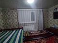 Отдельный дом · 5 комнат · 135.7 м² · 6 сот., Атырау за 32 млн ₸ в  — фото 12