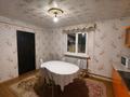 Отдельный дом · 5 комнат · 135.7 м² · 6 сот., Атырау за 32 млн ₸ в  — фото 14