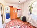 3-бөлмелі пәтер · 63.3 м² · 1/2 қабат, Айтыкова 19, бағасы: ~ 11.3 млн ₸ в Талдыкоргане — фото 14
