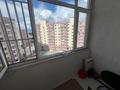 1-комнатная квартира · 34.5 м² · 7/9 этаж, Кордай 99 за 19.9 млн ₸ в Астане — фото 5