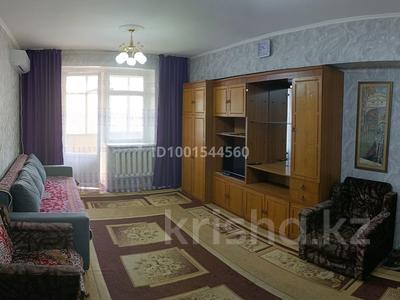 2-комнатная квартира · 43.2 м² · 4/5 этаж, мкр Жулдыз-2 — Уг. Лавренева за 180 000 〒 в Алматы, Турксибский р-н