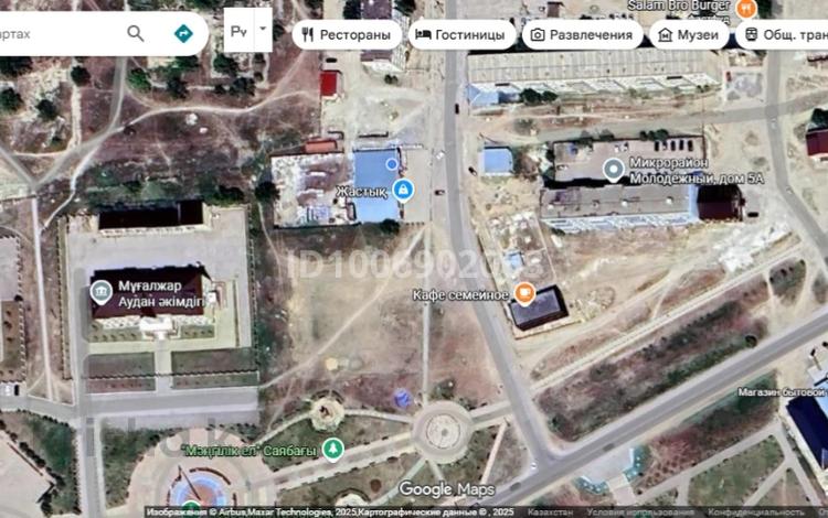 Участок · 700 соток, Жастык 5Е за 50 млн 〒 в Кандыагаш — фото 2