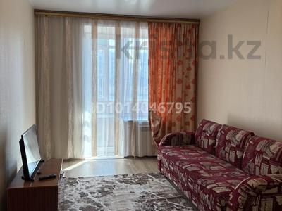 1-бөлмелі пәтер · 46 м² · 4/6 қабат, Солтүстік-Батыс шағын аудан , Назарбаева 209, бағасы: 27.5 млн ₸ в Костанае, Микрорайон Северо-Западный