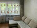 2-комнатная квартира · 55 м² · 1/4 этаж, Бейбитшилик 6а за 15 000 ₸ в Шымкенте, Аль-Фарабийский р-н — фото 2