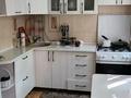 2-комнатная квартира · 55 м² · 1/4 этаж, Бейбитшилик 6а за 15 000 ₸ в Шымкенте, Аль-Фарабийский р-н — фото 4