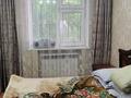 2-комнатная квартира · 55 м² · 1/4 этаж, Бейбитшилик 6а за 15 000 ₸ в Шымкенте, Аль-Фарабийский р-н — фото 5