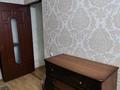 2-комнатная квартира · 55 м² · 1/4 этаж, Бейбитшилик 6а за 15 000 ₸ в Шымкенте, Аль-Фарабийский р-н — фото 7