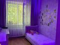 4-комнатная квартира · 78 м² · 1/5 этаж, аносова за 51 млн ₸ в Алматы, Алмалинский р-н — фото 15