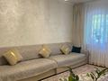 4-комнатная квартира · 78 м² · 1/5 этаж, аносова за 51 млн ₸ в Алматы, Алмалинский р-н — фото 33