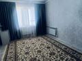 1-комнатная квартира · 35 м² · 5/5 этаж, мкр Аса 11 за 90 000 ₸ в Таразе — фото 4