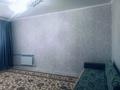 1-комнатная квартира · 35 м² · 5/5 этаж, мкр Аса 11 за 90 000 ₸ в Таразе — фото 5