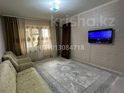 2-комнатная квартира · 54.2 м² · 4/6 этаж, мкр Жилгородок, Есет-батыра за 14 млн ₸ в Актобе