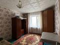 2-бөлмелі пәтер · 54.2 м² · 4/6 қабат, Жилгородок ш/а., Есет-батыра, бағасы: 14 млн ₸ в Актобе, мкр Жилгородок — фото 13