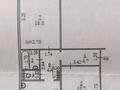 2-бөлмелі пәтер · 54.2 м² · 4/6 қабат, Жилгородок ш/а., Есет-батыра, бағасы: 14 млн ₸ в Актобе, мкр Жилгородок — фото 16