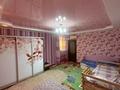 Отдельный дом · 6 комнат · 131.9 м² · 3.52 сот., Гагарина 37 — Джаныбекская за 38 млн ₸ в Уральске