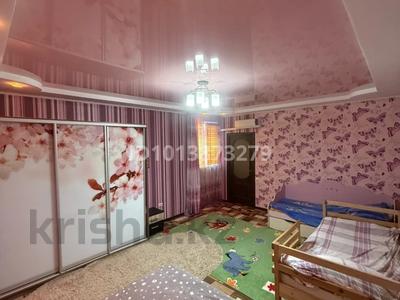 Отдельный дом · 6 комнат · 131.9 м² · 3.52 сот., Гагарина 37 — Джаныбекская за 38 млн ₸ в Уральске