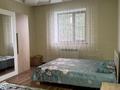 Отдельный дом · 6 комнат · 286 м² · 10 сот., Балбырауын 1 за 70 млн ₸ в Актобе, мкр. Сельмаш — фото 21