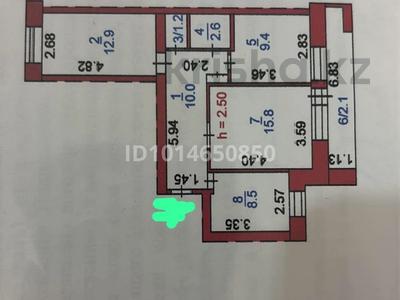 3-бөлмелі пәтер · 63 м² · 8/10 қабат, Абая 68 — Наримановский рынок, бағасы: 29 млн ₸ в Костанае