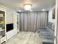 3-бөлмелі пәтер · 63 м² · 8/10 қабат, Абая 68 — Наримановский рынок, бағасы: 29 млн ₸ в Костанае — фото 2