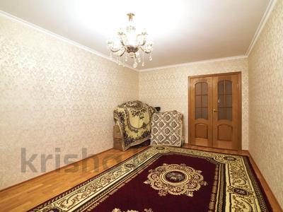 3-комнатная квартира · 73 м² · 4/9 этаж, Кюйши Дины 46/3 за 30.9 млн 〒 в Астане, Алматы р-н