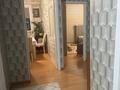 3-комнатная квартира · 80 м² · 4/9 этаж, мкр Нурсат 84 за 42 млн ₸ в Шымкенте, Каратауский р-н — фото 15