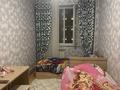 3-комнатная квартира · 80 м² · 4/9 этаж, мкр Нурсат 84 за 42 млн ₸ в Шымкенте, Каратауский р-н — фото 4