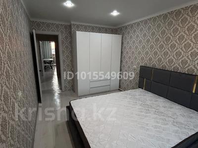 2-комнатная квартира · 61 м² · 5/9 этаж, Павлова 93/1 — Павлова - Чокина за 200 000 ₸ в Павлодаре