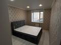 2-бөлмелі пәтер · 61 м² · 5/9 қабат, Павлова 93/1 — Павлова - Чокина, бағасы: 200 000 ₸ в Павлодаре — фото 2