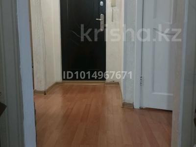 3-комнатная квартира · 63.1 м² · 1/5 этаж, Туркебаева 246 за 43.3 млн ₸ в Алматы, Бостандыкский р-н