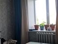 1-бөлмелі пәтер · 28 м² · 4/5 қабат, Бажова 544 — Аэропорт, бағасы: 10 млн ₸ в Усть-Каменогорске, Ульбинский — фото 8