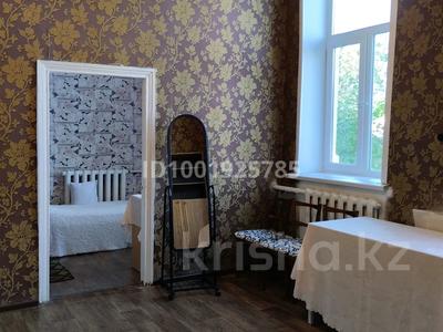 Аренда квартир в Западно-Казахстанской обл.: 3-комнатная квартира · 60 м² · 2/3 этаж, проспект Назарбаева 161 — Остановка Филармония за 130 000 〒 3-комнатная квартира · 60 м² · 2/3 этаж, проспект Назарбаева 161 — Остановка Филармония за 130 000 〒 в Уральске