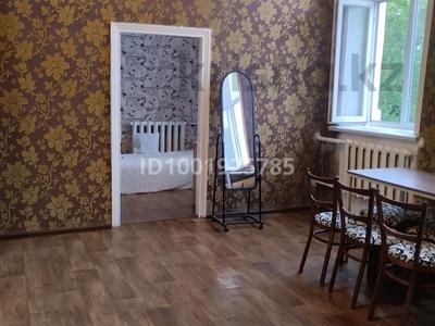 Пәтерлер в Западно-Казахстанской обл.: 3-бөлмелі пәтер · 60 м² · 2/3 қабат, Назарбаев 161 — Даулеткерея 22, бағасы: 130 000 〒 3-бөлмелі пәтер · 60 м² · 2/3 қабат, Назарбаев 161 — Даулеткерея 22, бағасы: 130 000 〒 в Уральске