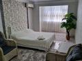 2-комнатная квартира · 44 м² · 2/5 этаж, Айбергенова 1а — Жангильдина и Айбергенова за 18 000 ₸ в Шымкенте — фото 8