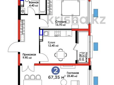 2-комнатная квартира · 67.35 м² · 9/12 этаж, К. Толеметова 64/1 за 45 млн 〒 в Шымкенте