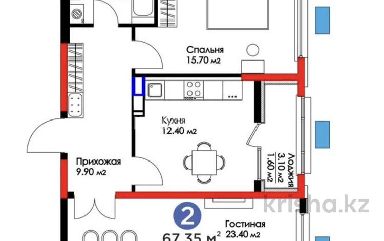 2-бөлмелі пәтер · 67.35 м² · 9/12 қабат, К. Толеметова 64/1, бағасы: 45 млн ₸ в Шымкенте — фото 2