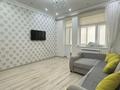 2-комнатная квартира · 82 м² · 2/5 этаж, мкр Нурсая, Акжарма 10 за 33 млн ₸ в Атырау — фото 6