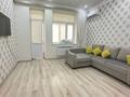 2-комнатная квартира · 82 м² · 2/5 этаж, мкр Нурсая, Акжарма 10 за 33 млн ₸ в Атырау — фото 9