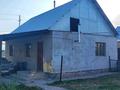 Отдельный дом · 2 комнаты · 65 м² · 10 сот., Шаған 38 за 16 млн ₸ в 