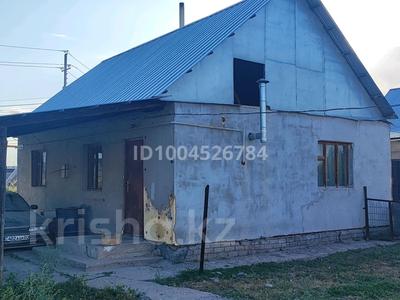 Жеке үй · 2 бөлме · 65 м² · 10 сот., Шаған 38, бағасы: 16 млн ₸ в 