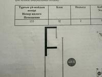 1-комнатная квартира · 48.6 м² · 7/16 этаж, мкр Тастак-3 155 — Гоголя за 33 млн ₸ в Алматы, Алмалинский р-н