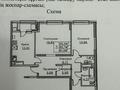 3-бөлмелі пәтер · 82 м² · 9/9 қабат, Толеметова, бағасы: 29.5 млн ₸ в Шымкенте, Абайский р-н — фото 7