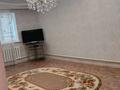 Жеке үй · 3 бөлме · 110 м² · 10 жүзд., Кобыланды 1 — Садик, бағасы: 6 млн ₸ в Тамды
