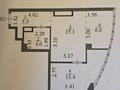 2-бөлмелі пәтер · 45 м² · 20/22 қабат, мкр Уркер, Чингиза Айтматова 34/1 — Сыганак, бағасы: 28.5 млн ₸ в Астане, Нура р-н — фото 15