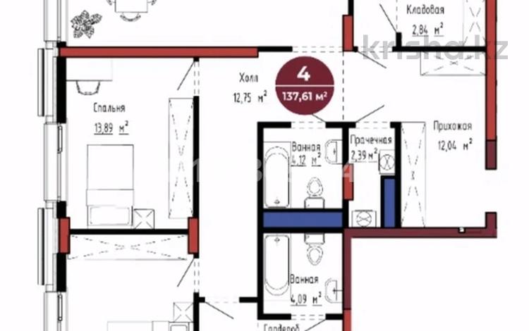 4-комнатная квартира · 138 м² · 12/17 этаж, ​Улица Шарль де Голль, 14 стр 14 за 95 млн ₸ в Астане, Алматы р-н — фото 2