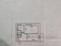 2-бөлмелі пәтер · 42.5 м² · 4/5 қабат, Абая 3, бағасы: 3 млн ₸ в Алтае