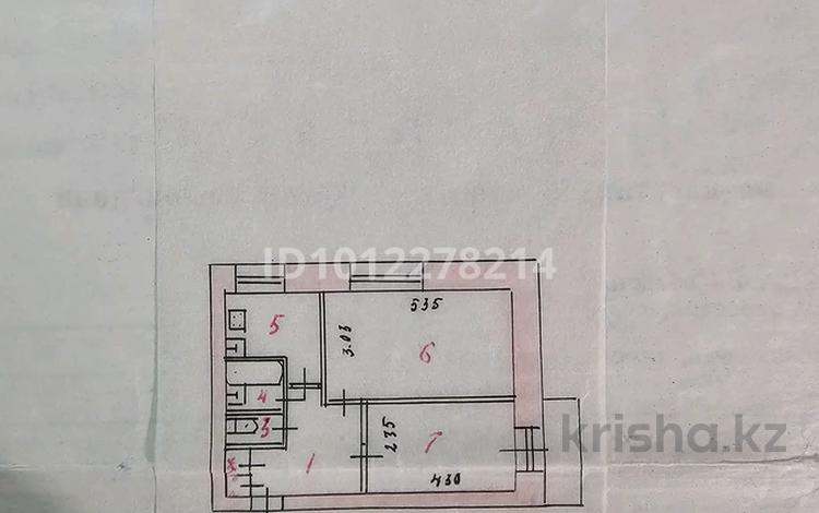 2-бөлмелі пәтер · 42.5 м² · 4/5 қабат, Абая 3, бағасы: 3 млн ₸ в Алтае — фото 2