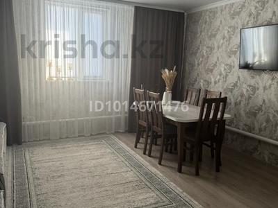 Үйдің бір бөлігі · 5 бөлме · 120 м² · 18 жүзд., Пигарева 26/1 — 18 км от города Павлодар, бағасы: 19.5 млн ₸ в Мичурино