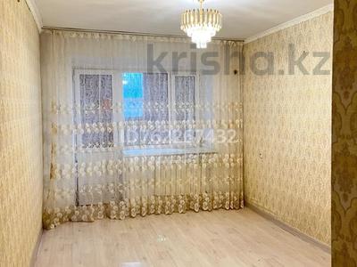 3-бөлмелі пәтер · 51 м² · 2/5 қабат, С.Сейфуллина 19, бағасы: 6 млн ₸ в Алге