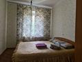 2-бөлмелі пәтер · 46 м² · 5/5 қабат, Жумалиева 144 — Кабанбай батыра, бағасы: 13 000 ₸ в Алматы, Алмалинский р-н — фото 8